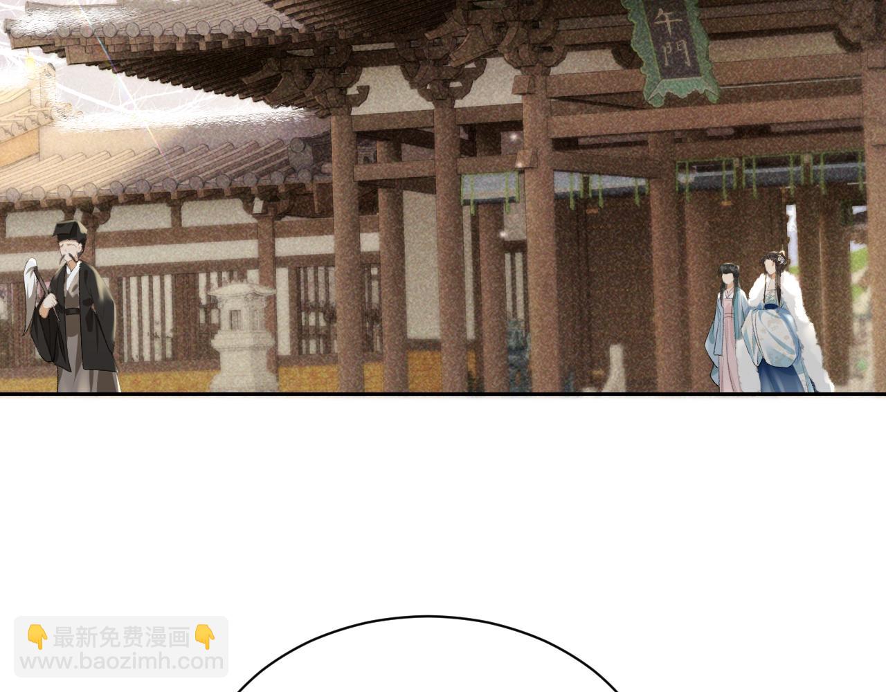 第一季完结篇 画符除妖(1/2)-第35话