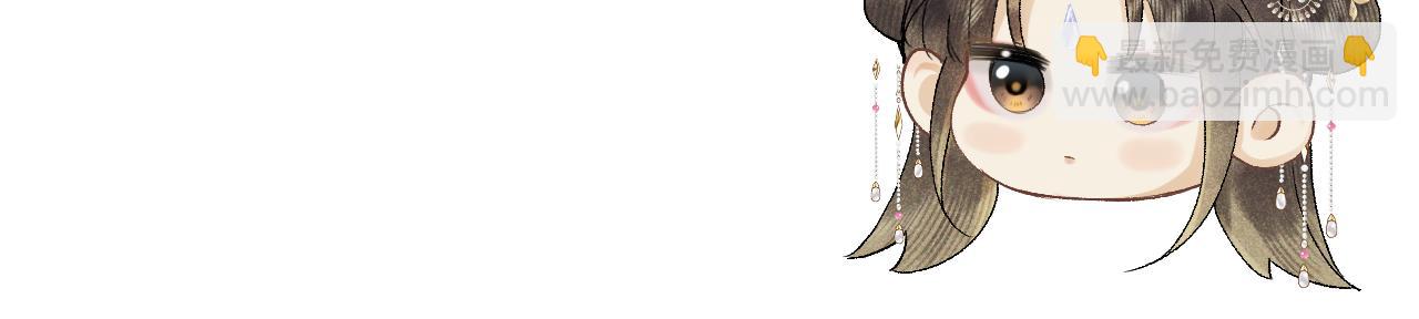 第四话 讨厌就是讨厌，没有理由(1/3)-第5话