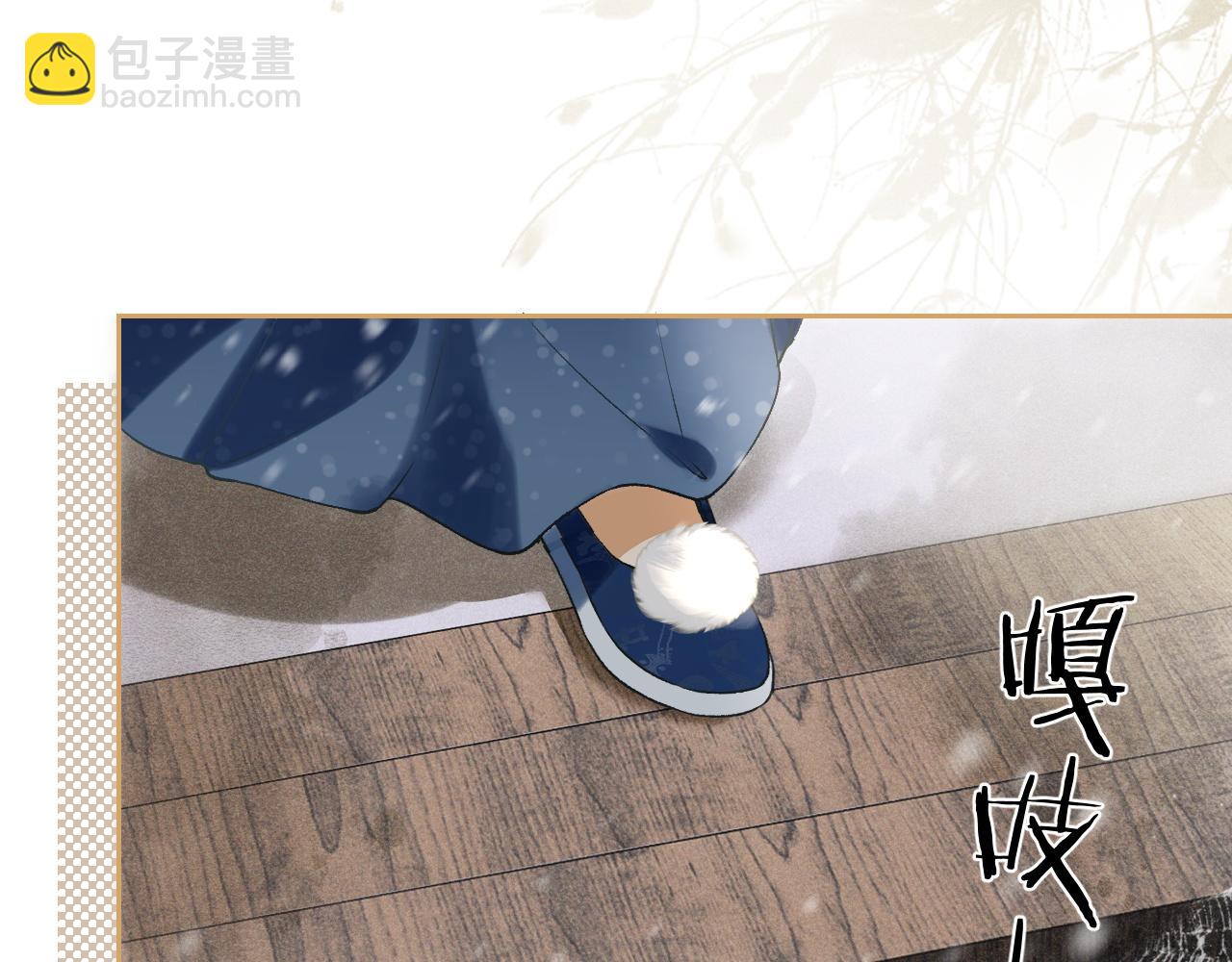 第六话  质子的凄惨童年(1/3)-第7话