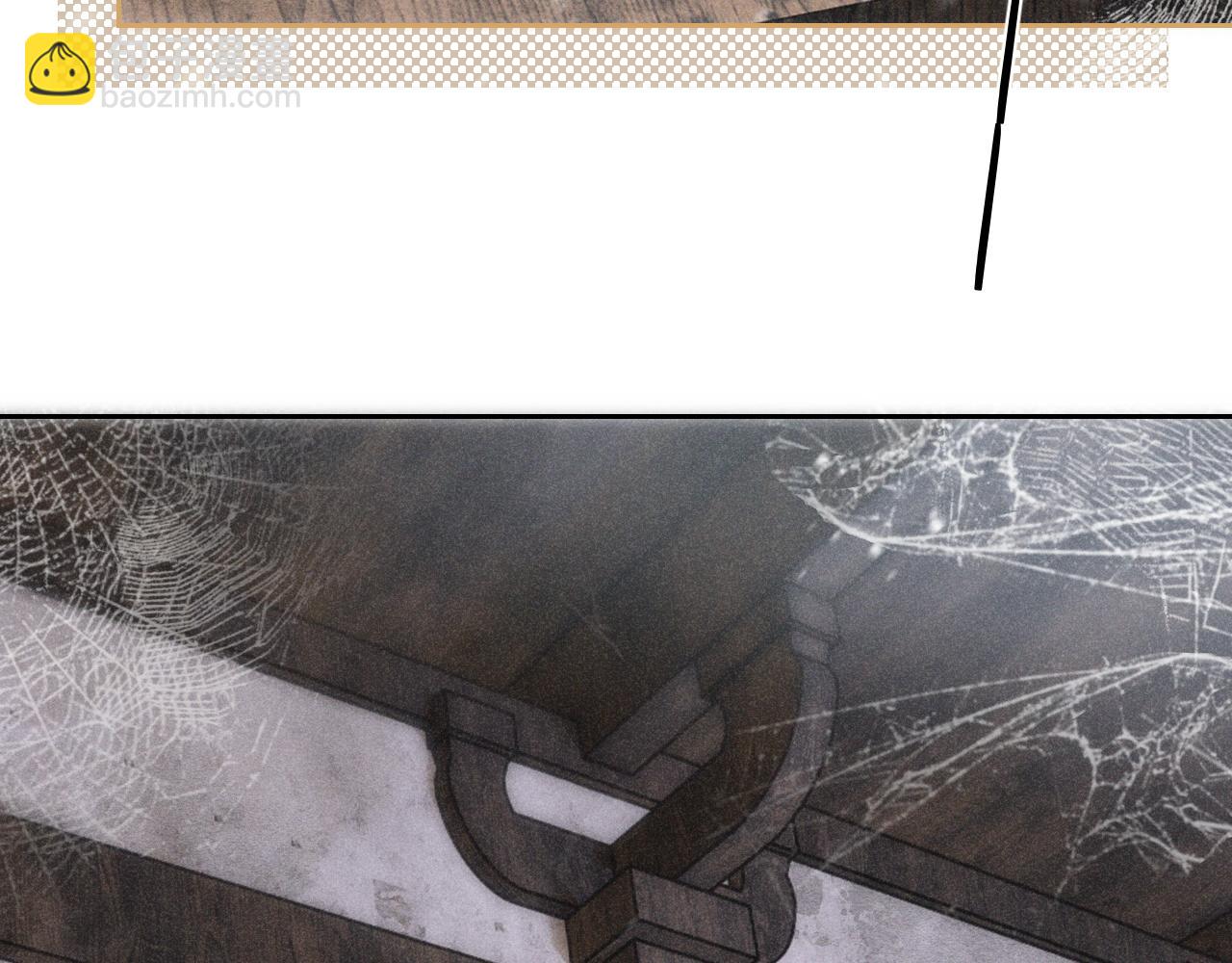 第六话  质子的凄惨童年(1/3)-第7话