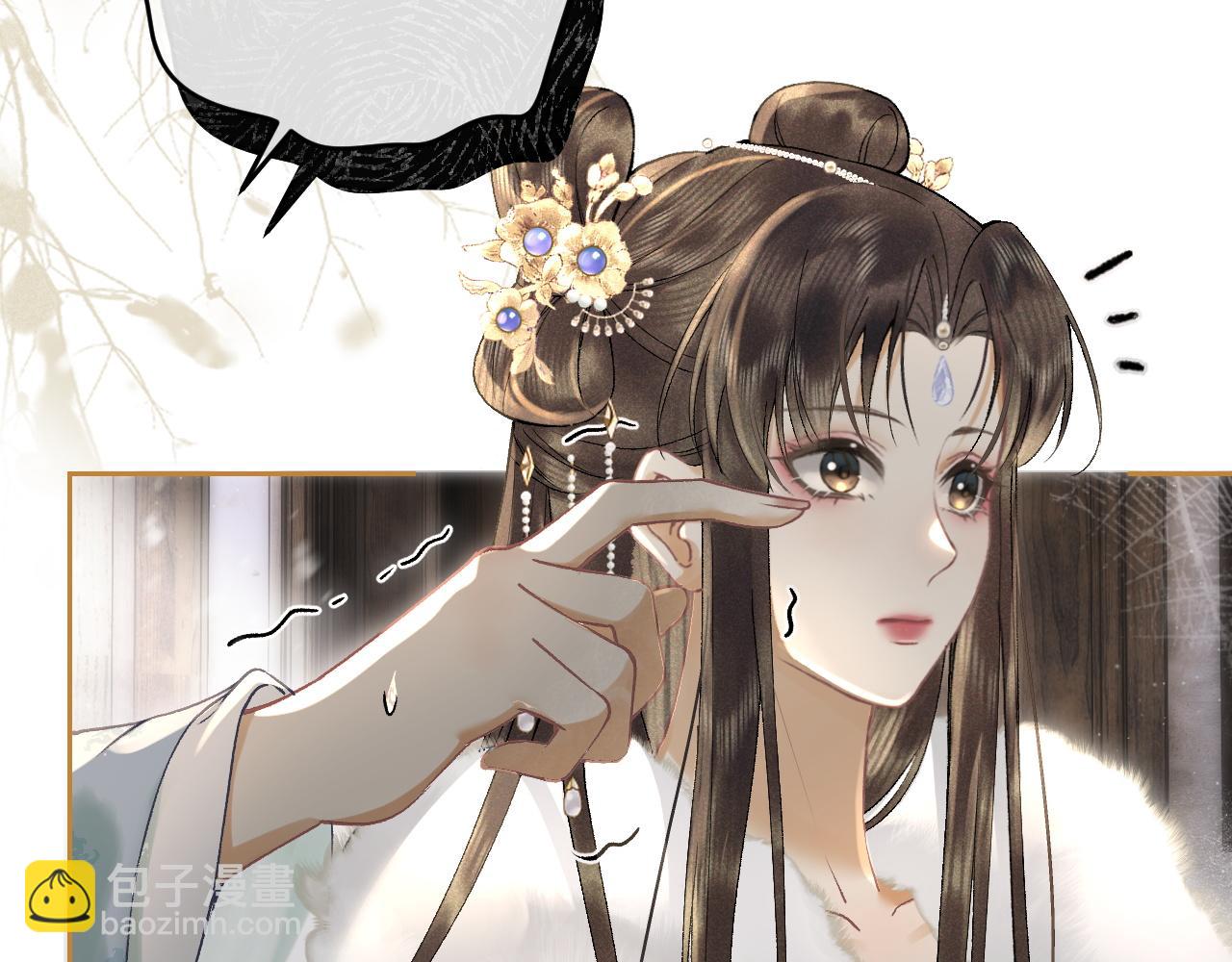 第六话  质子的凄惨童年(1/3)-第7话