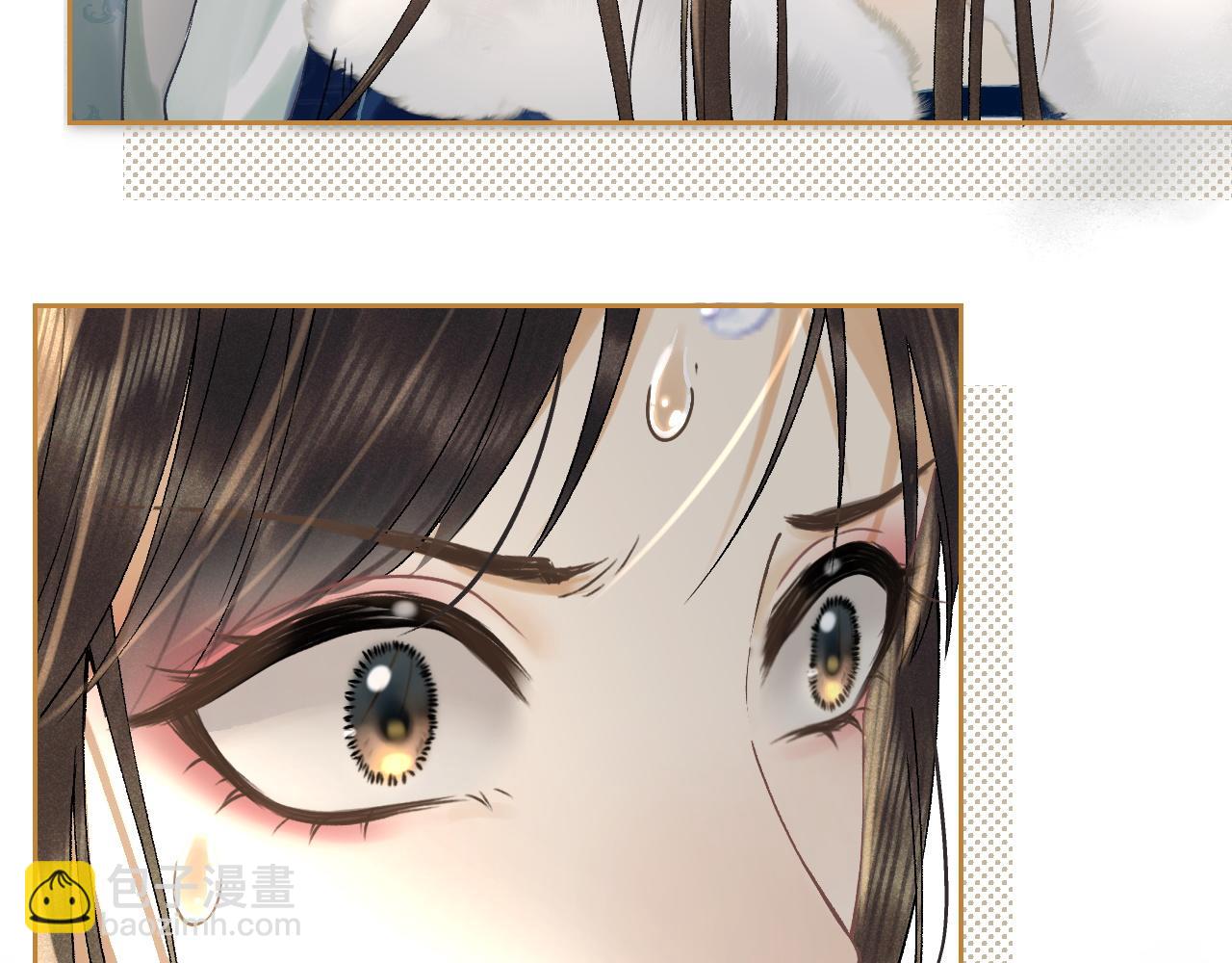 第六话  质子的凄惨童年(1/3)-第7话