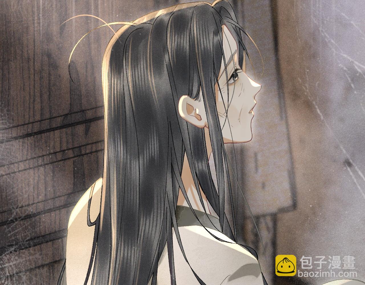 第六话  质子的凄惨童年(1/3)-第7话