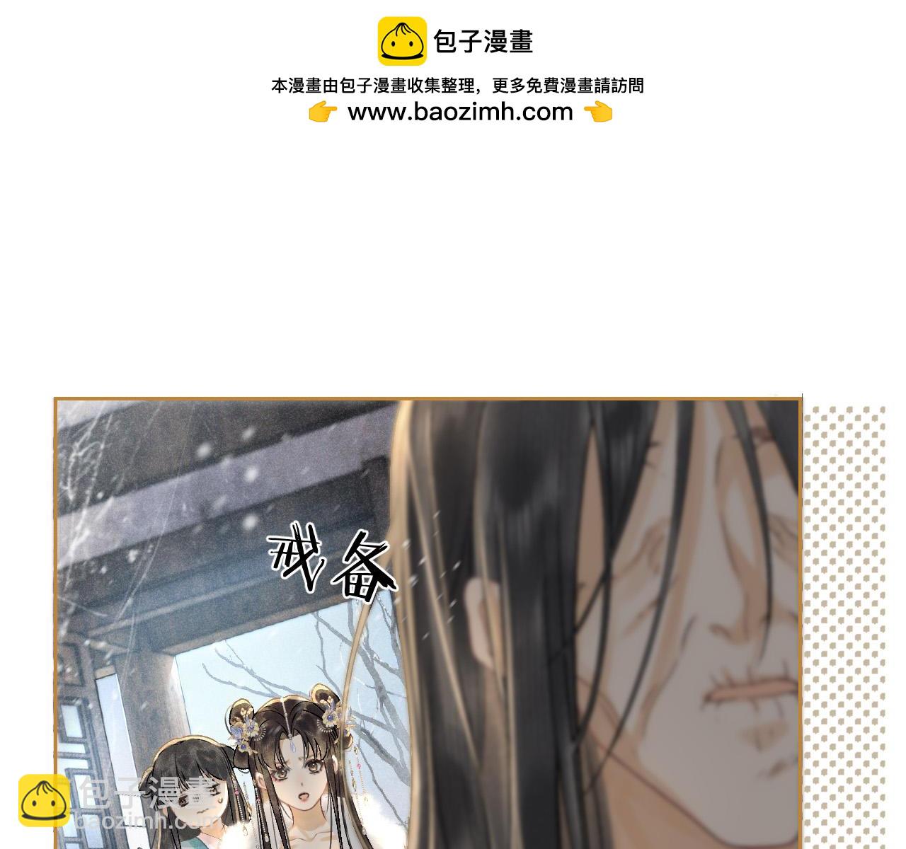 第六话  质子的凄惨童年(1/3)-第7话