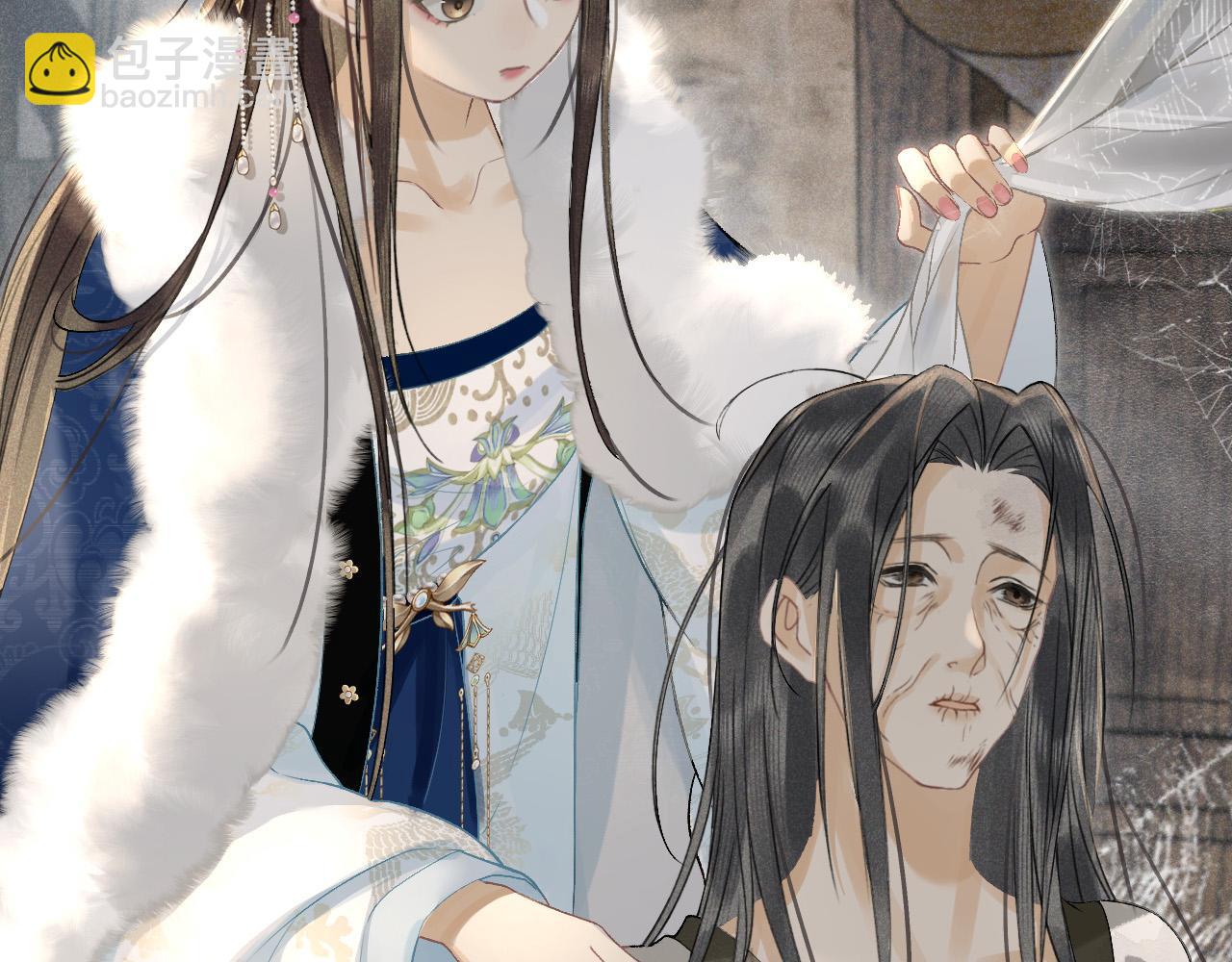 第六话  质子的凄惨童年(1/3)-第7话