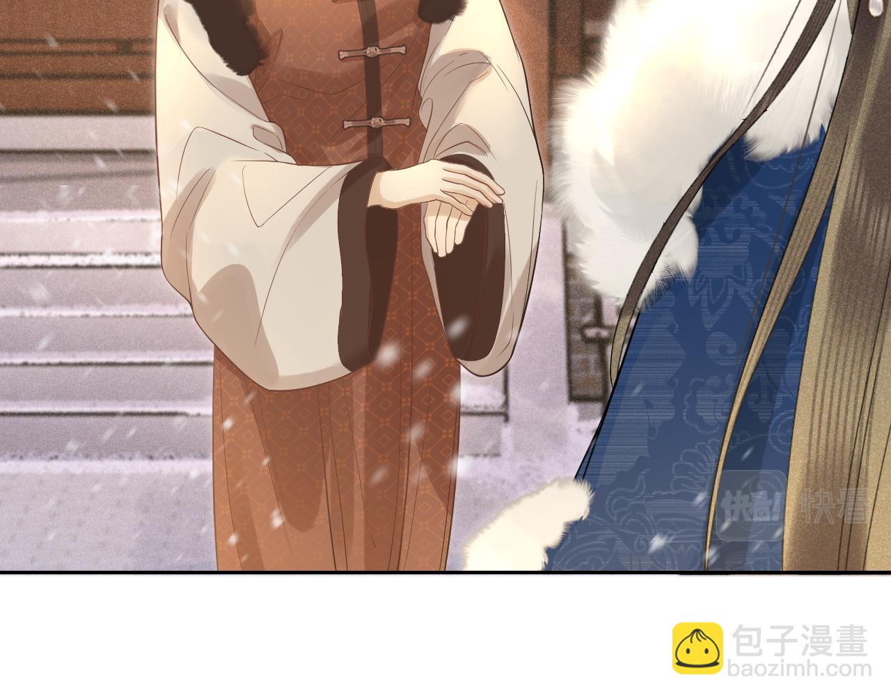 第六话  质子的凄惨童年(1/3)-第7话