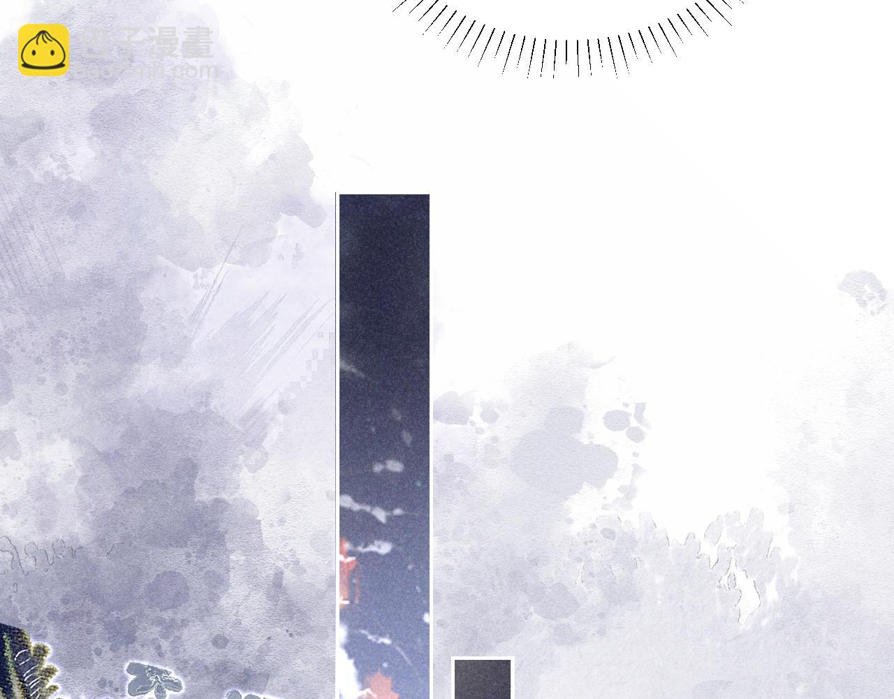 第八话 您看起来真可怜(1/3)-第9话