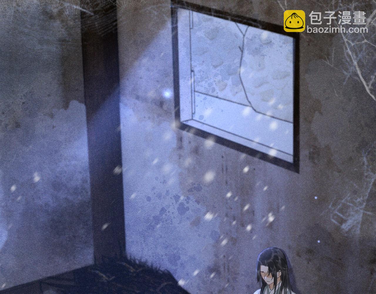 第八话 您看起来真可怜(1/3)-第9话