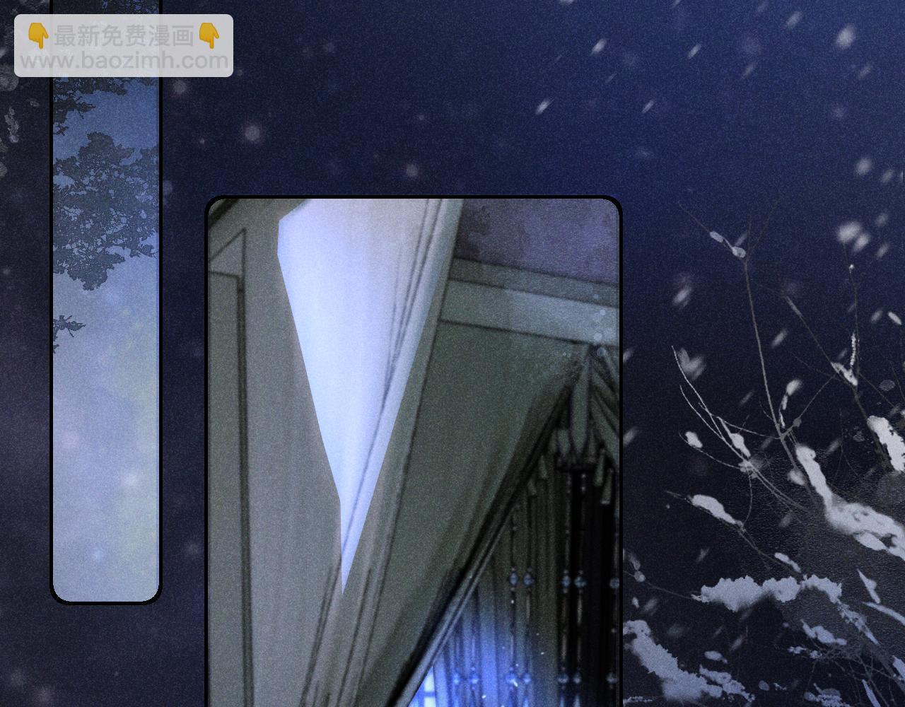 第八话 您看起来真可怜(1/3)-第9话