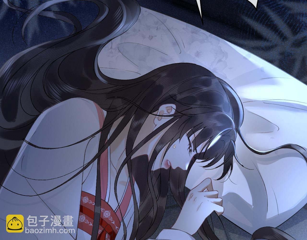 第八话 您看起来真可怜(1/3)-第9话