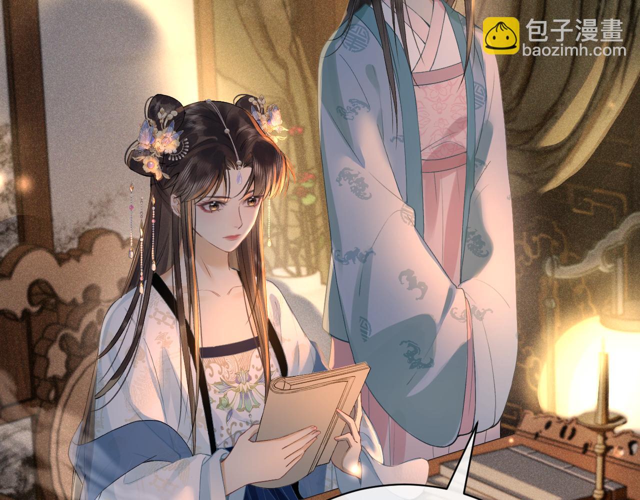 第八话 您看起来真可怜(1/3)-第9话