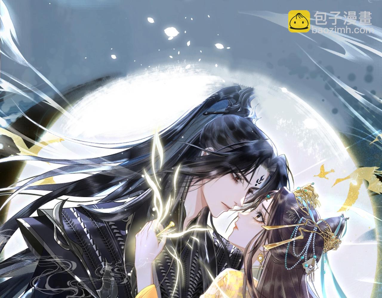 人设序章-第1话