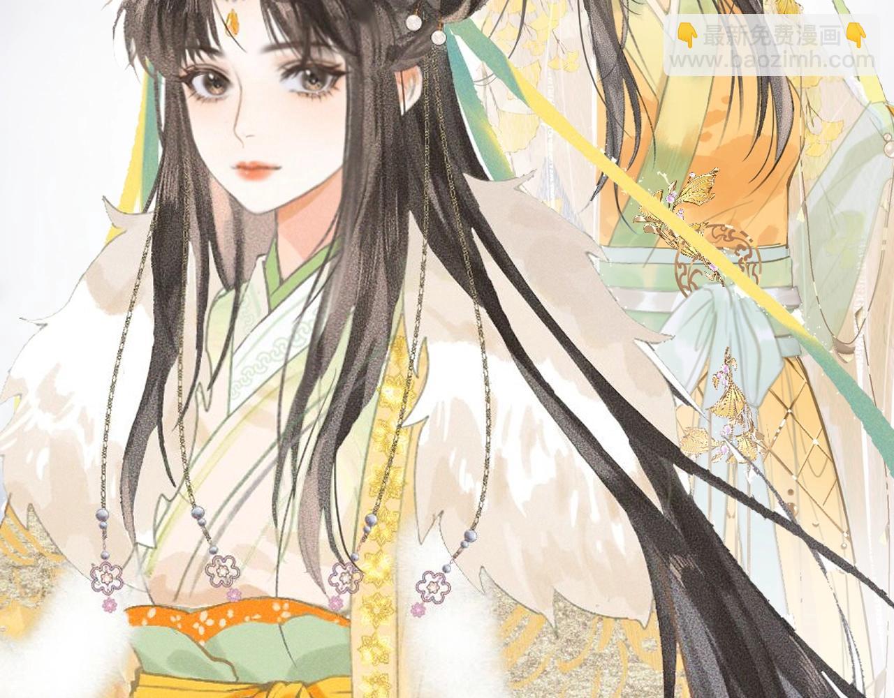 人设序章-第1话