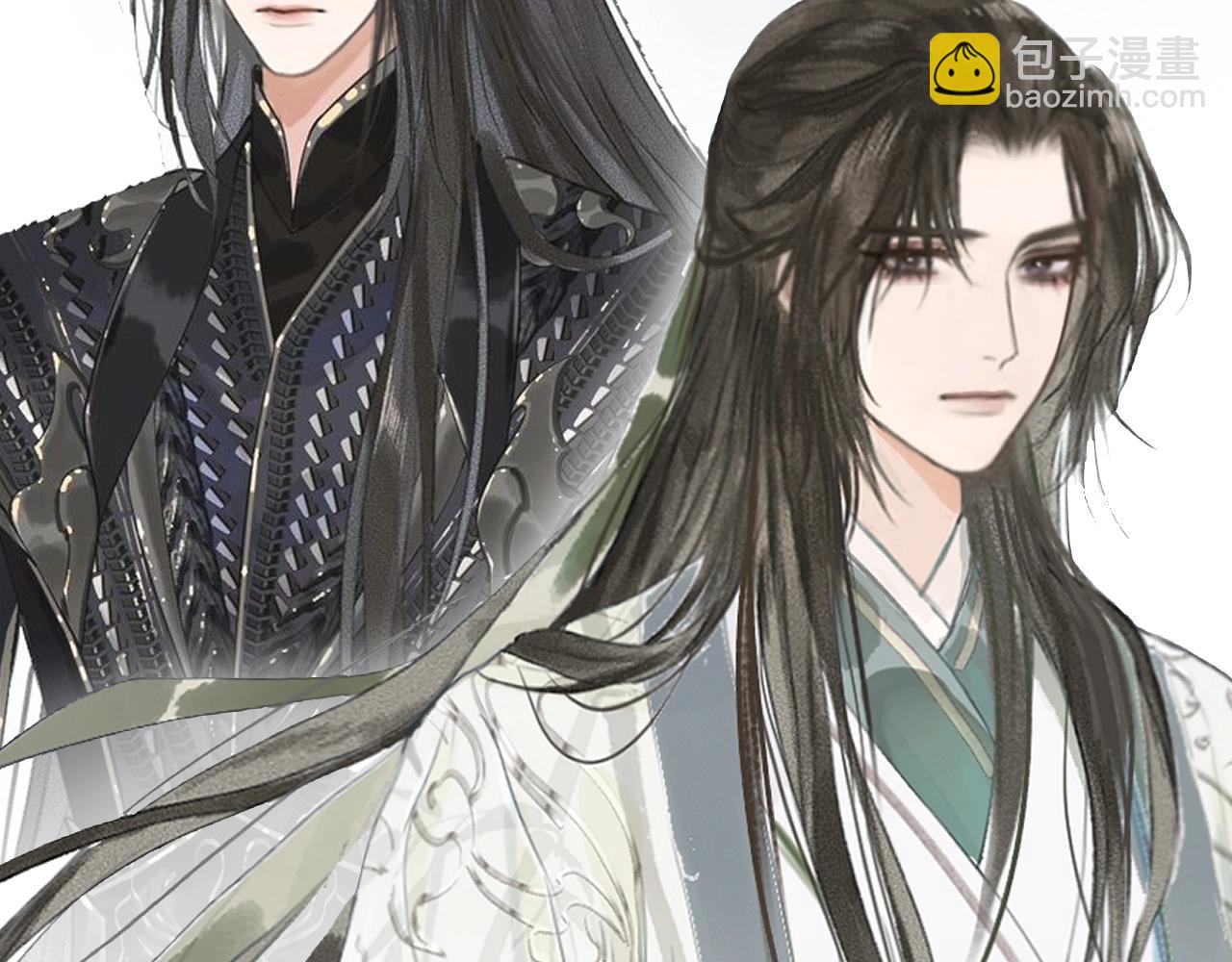 人设序章-第1话