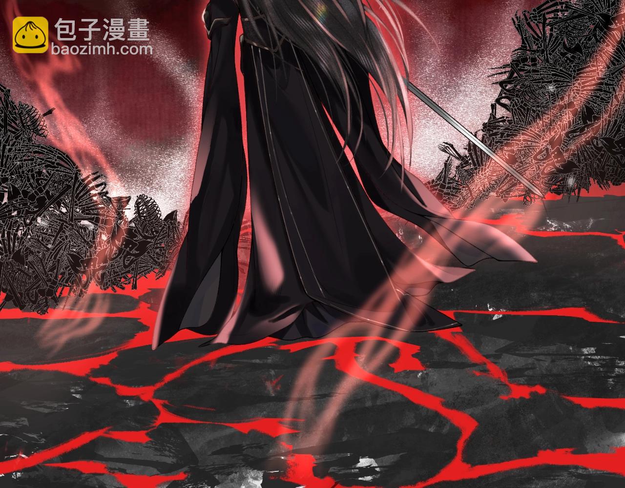 人设序章-第1话