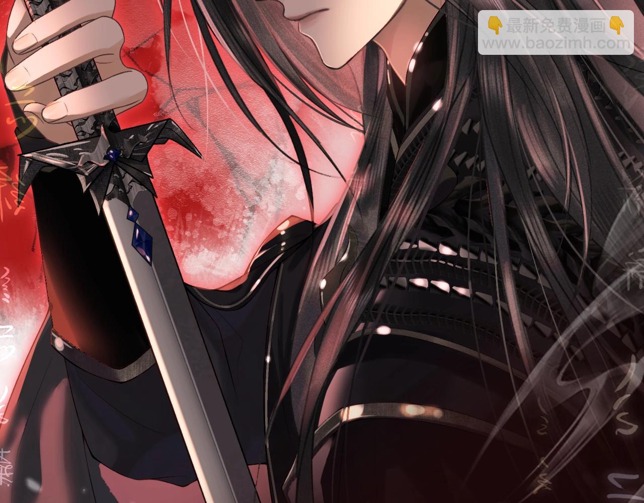 人设序章-第1话