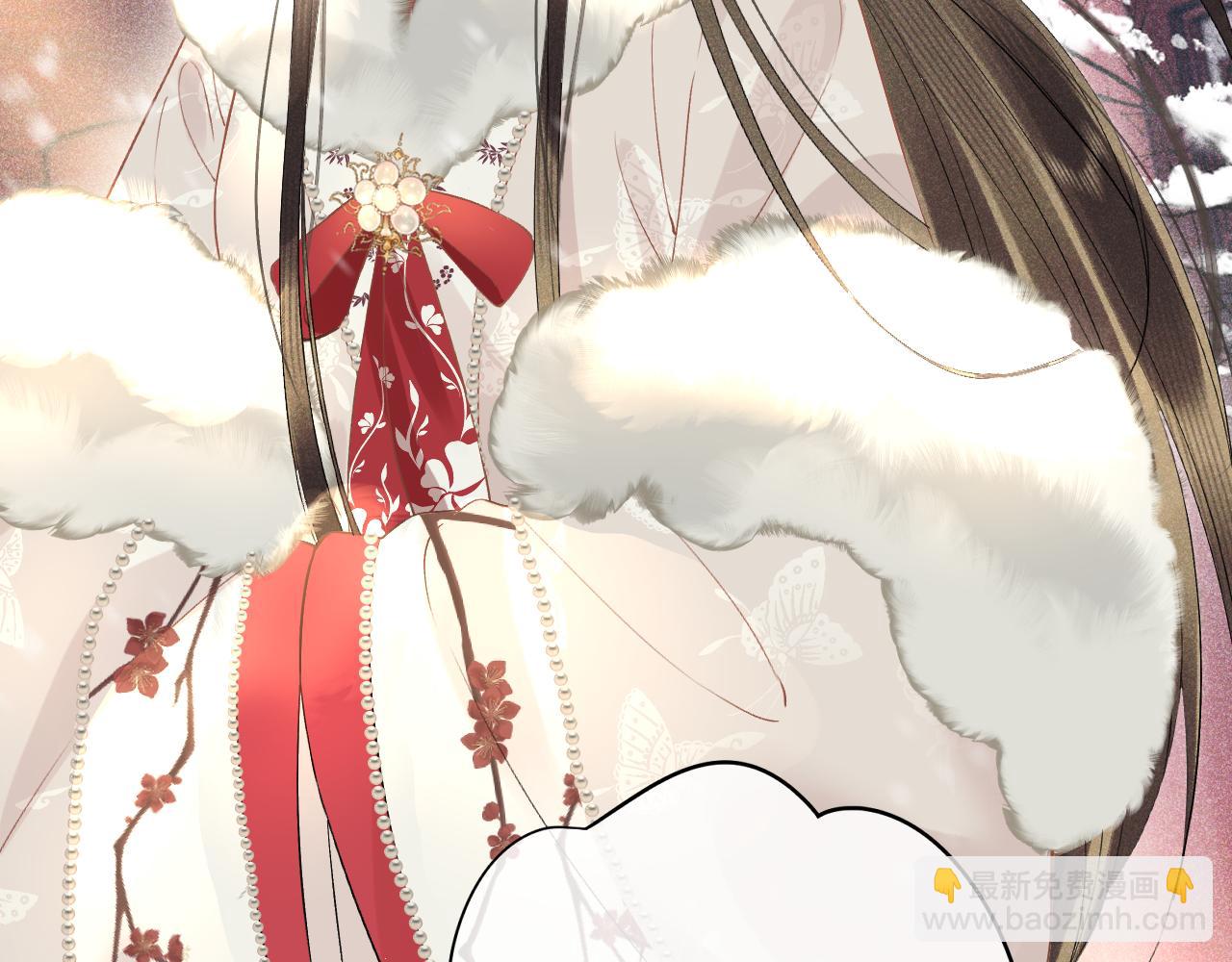 第十话 抬起头看着我！(1/3)-第11话