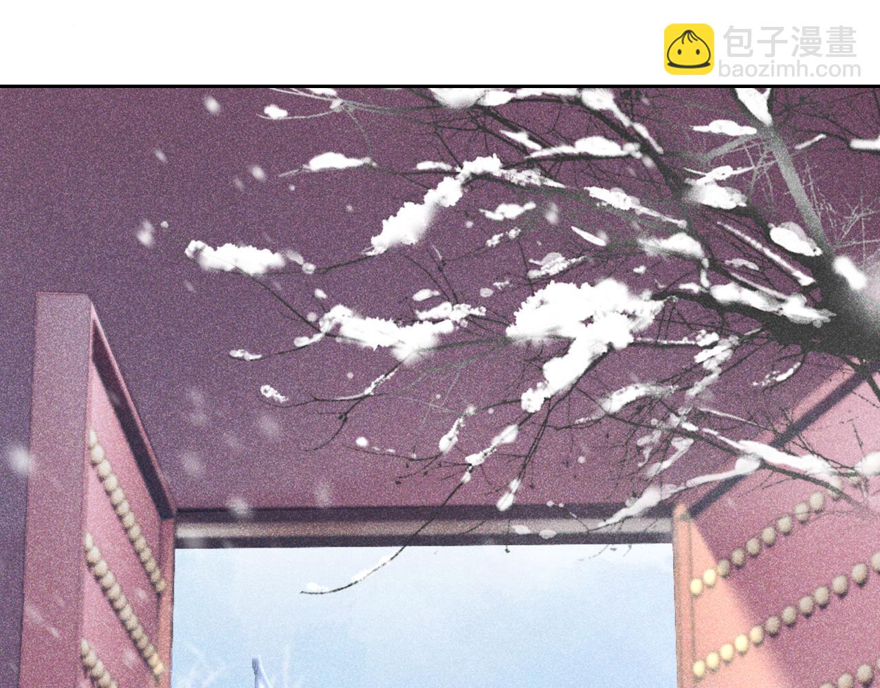 第十话 抬起头看着我！(1/3)-第11话