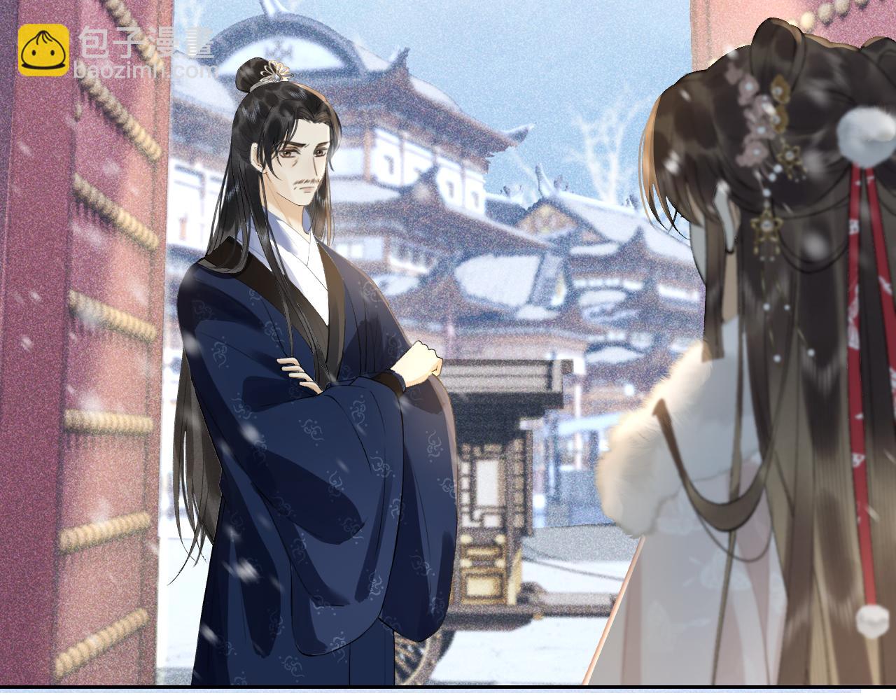 第十话 抬起头看着我！(1/3)-第11话