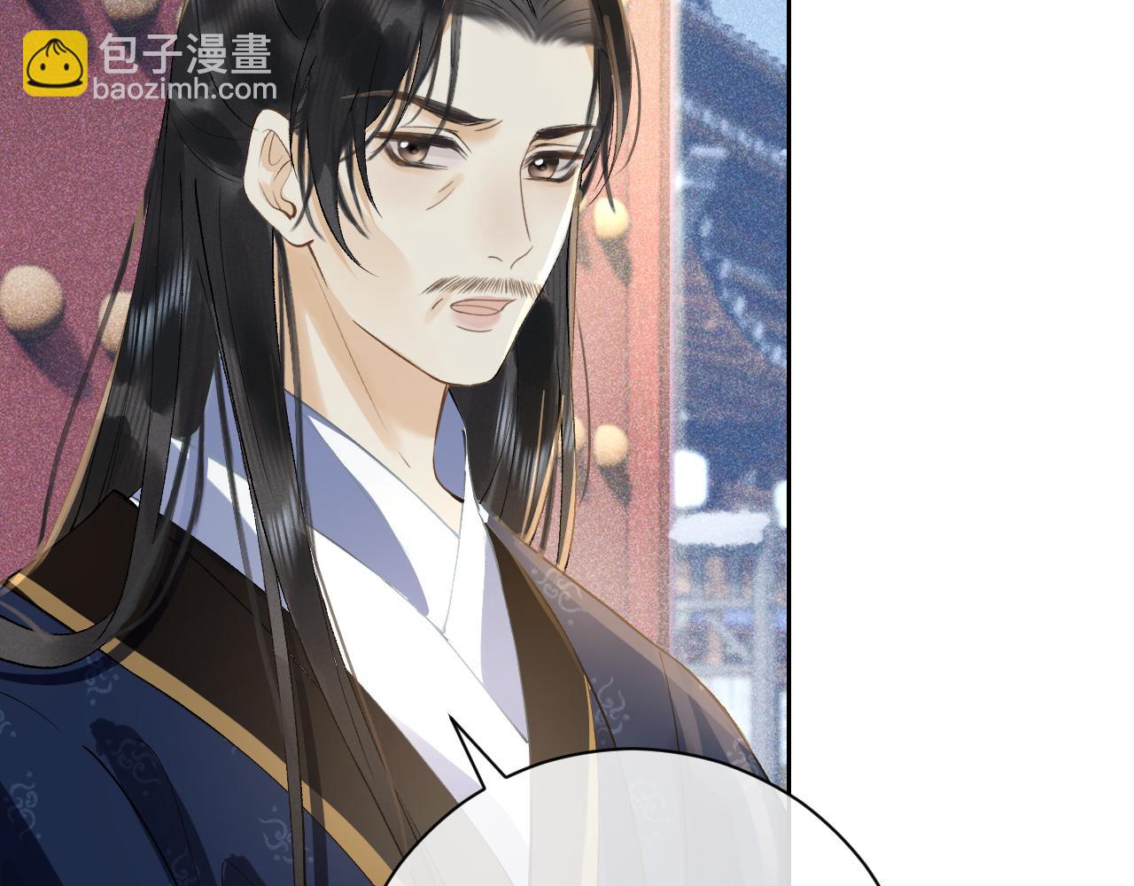 第十话 抬起头看着我！(1/3)-第11话