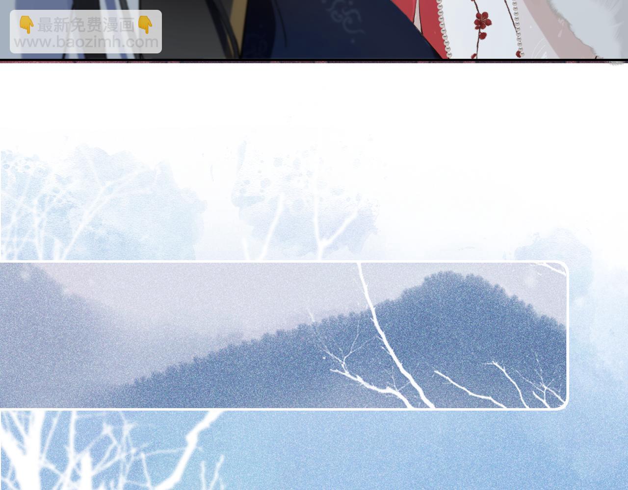 第十话 抬起头看着我！(1/3)-第11话