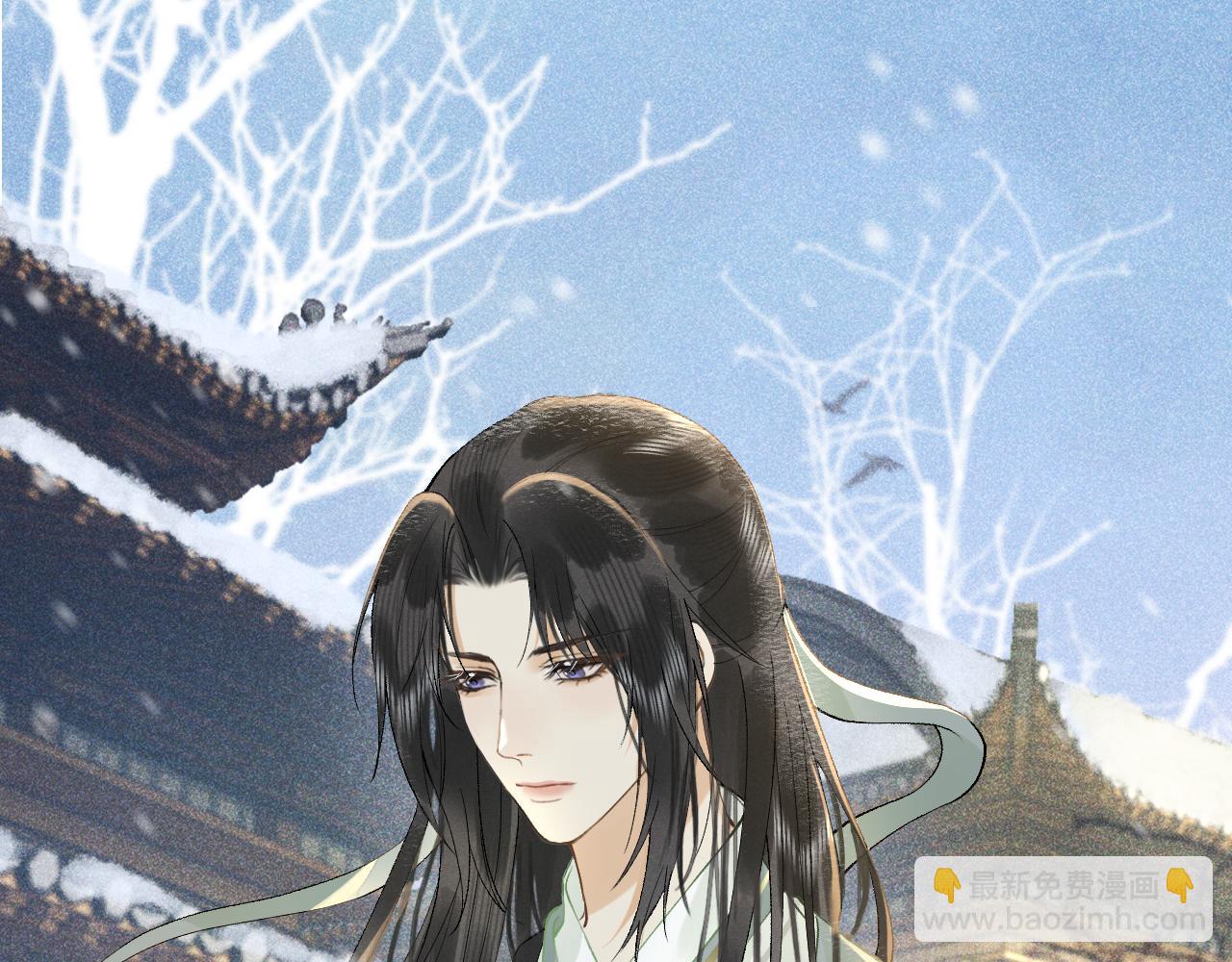 第十话 抬起头看着我！(1/3)-第11话