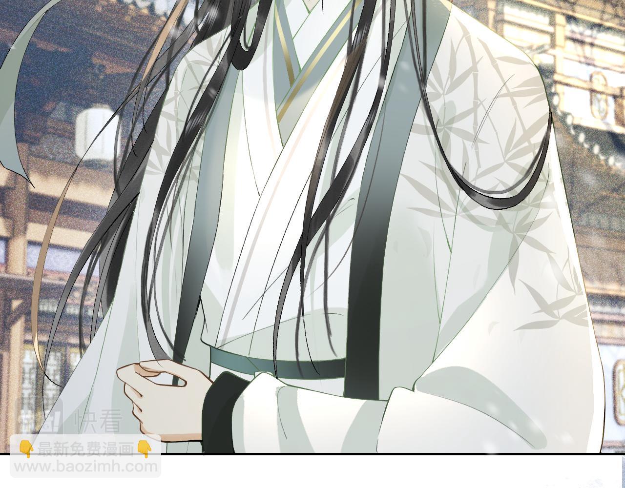 第十话 抬起头看着我！(1/3)-第11话