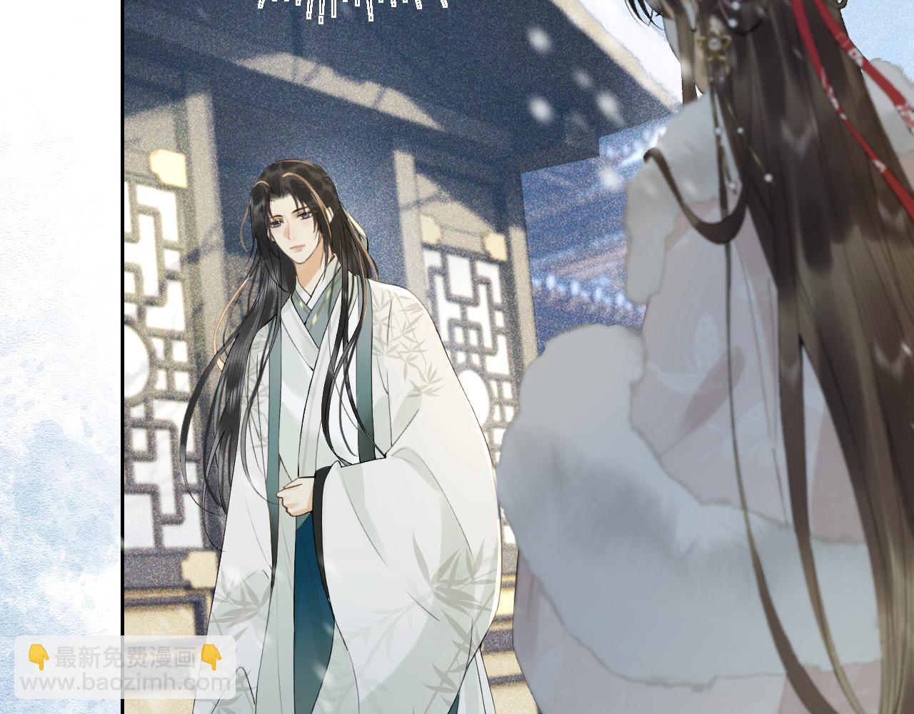 第十话 抬起头看着我！(1/3)-第11话