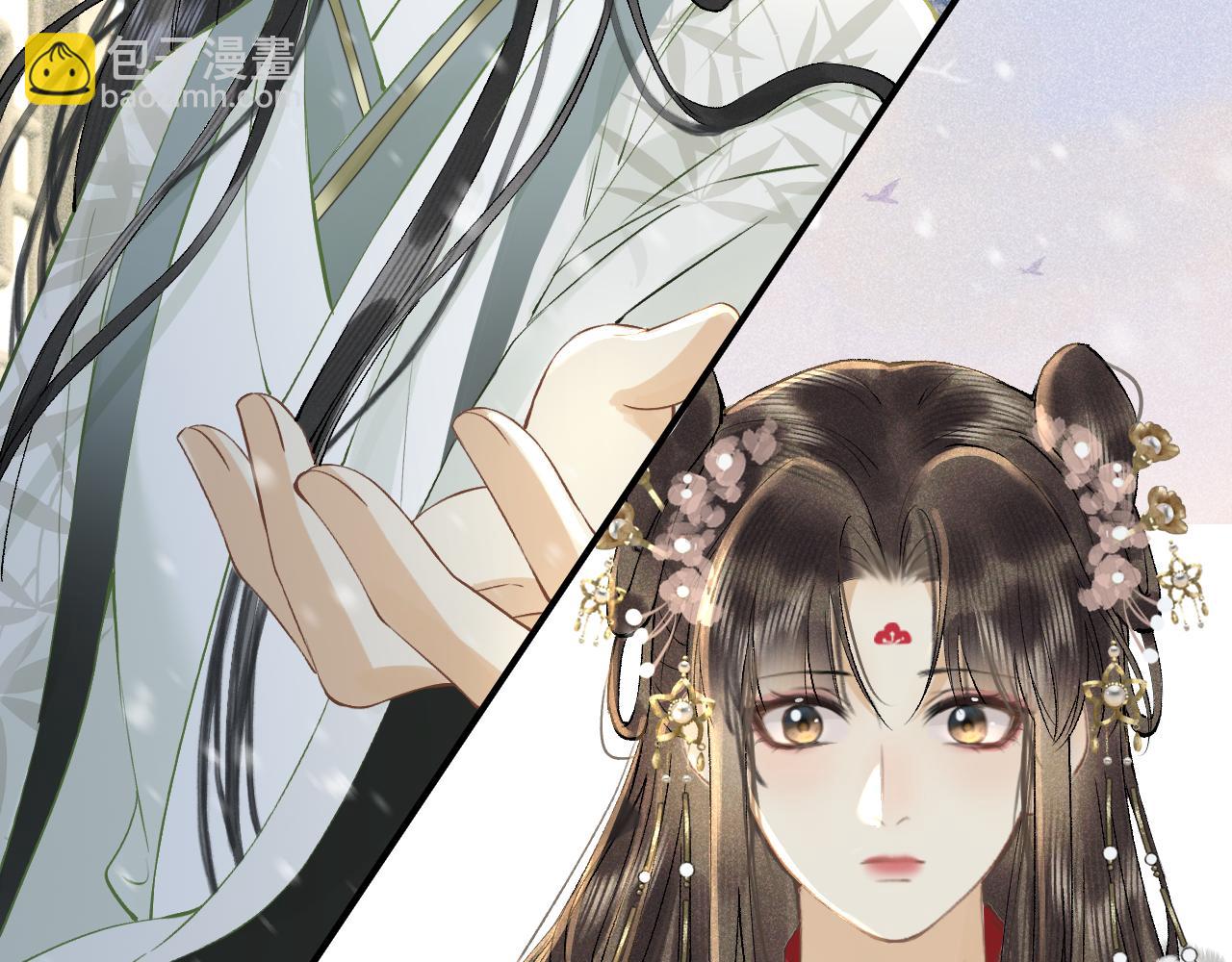 第十话 抬起头看着我！(1/3)-第11话