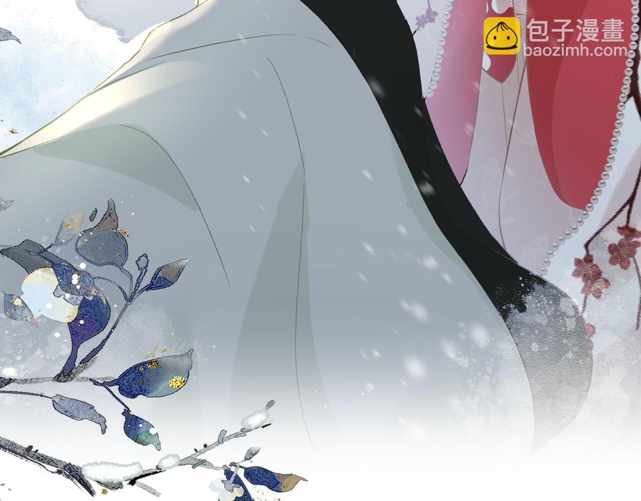 第十话 抬起头看着我！(1/3)-第11话