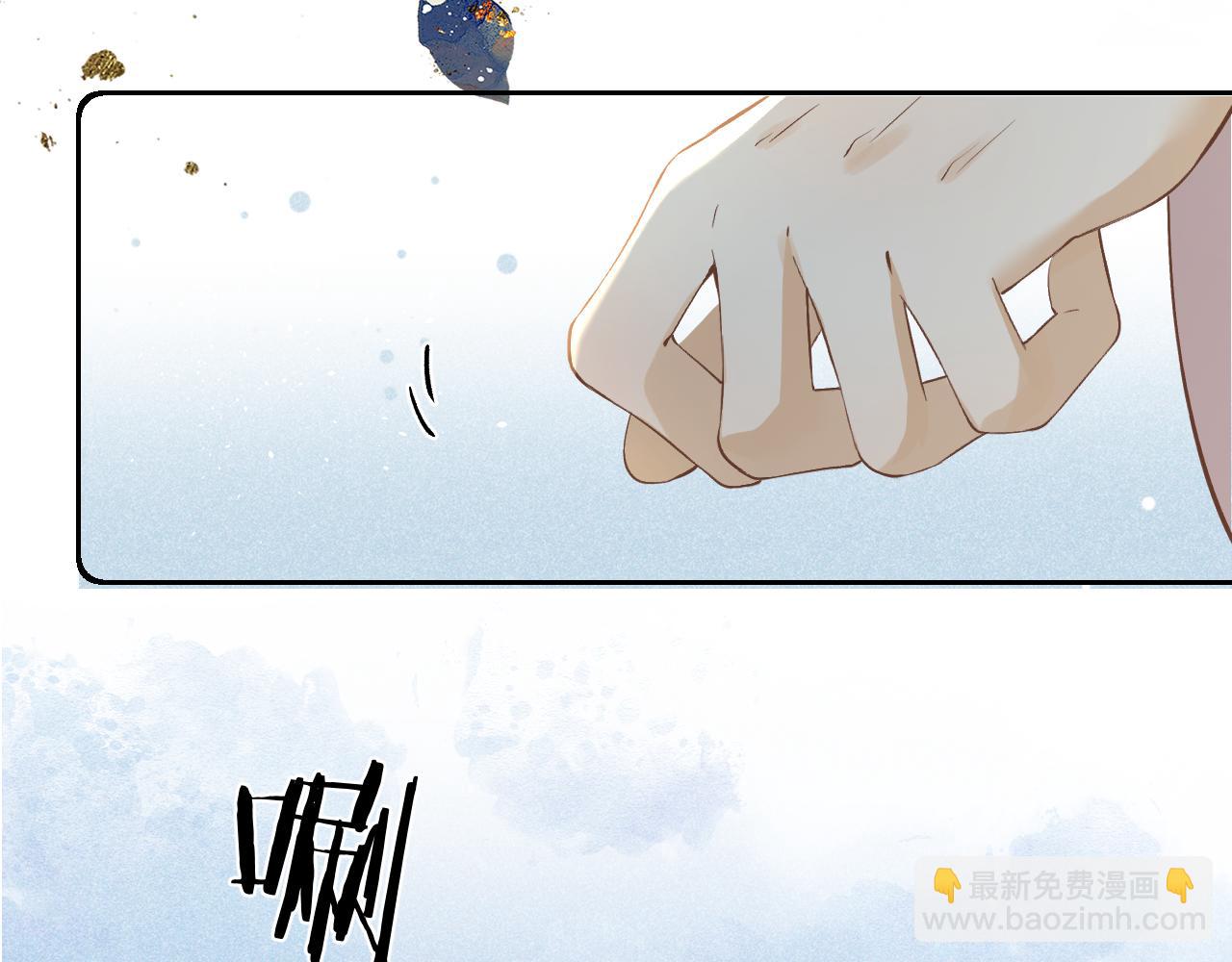 第十话 抬起头看着我！(1/3)-第11话