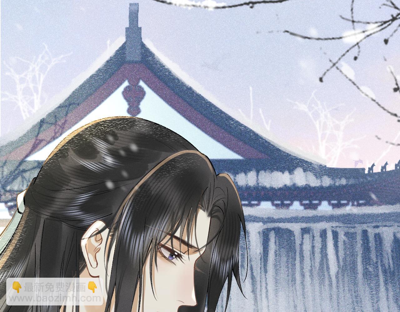 第十话 抬起头看着我！(1/3)-第11话