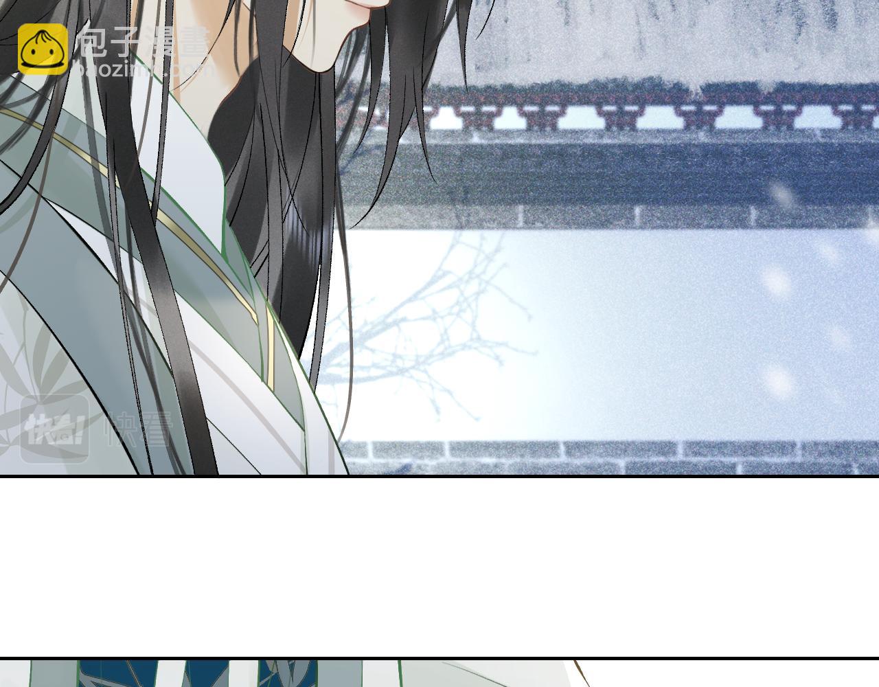 第十话 抬起头看着我！(1/3)-第11话