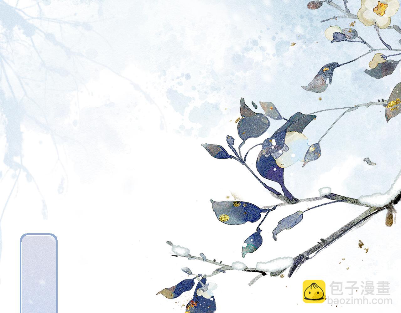 第十话 抬起头看着我！(1/3)-第11话