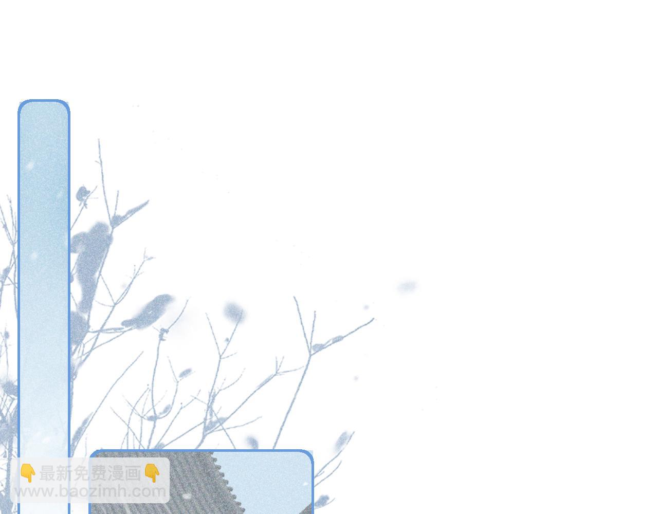 第十话 抬起头看着我！(1/3)-第11话