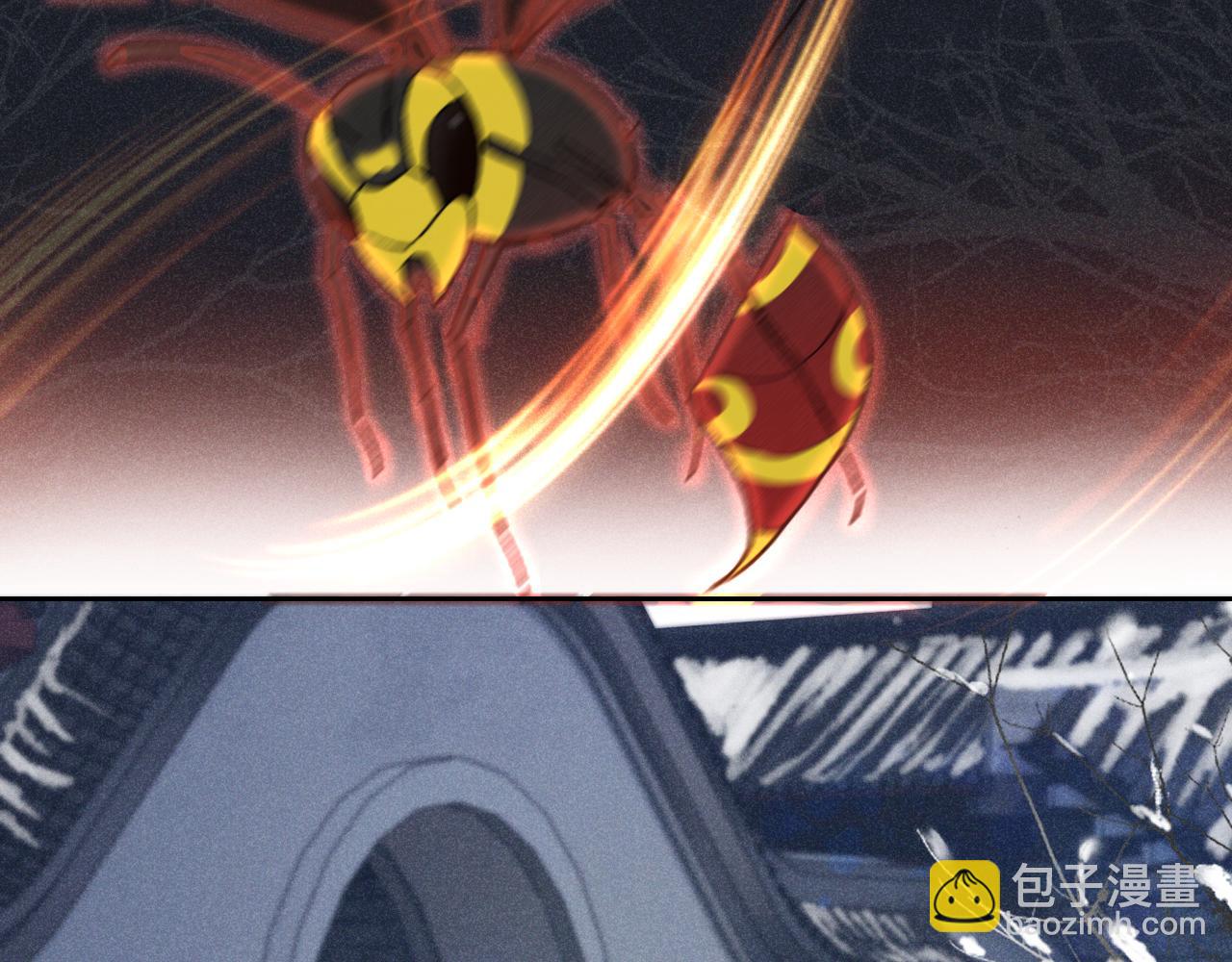 第十二话 你不应该动她(1/3)-第13话