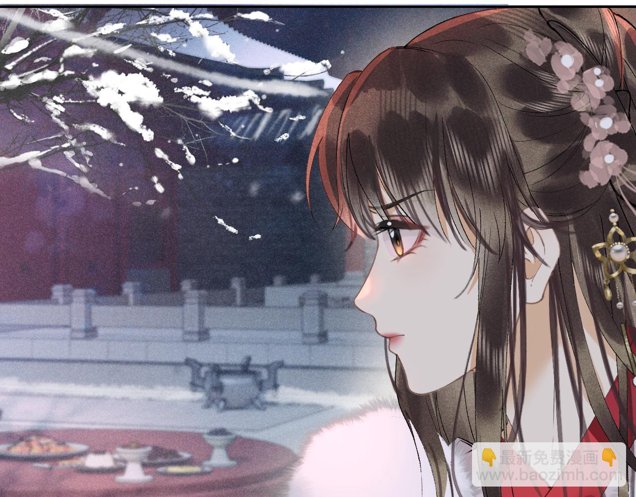 第十二话 你不应该动她(1/3)-第13话