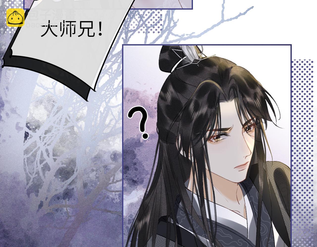 第十二话 你不应该动她(1/3)-第13话