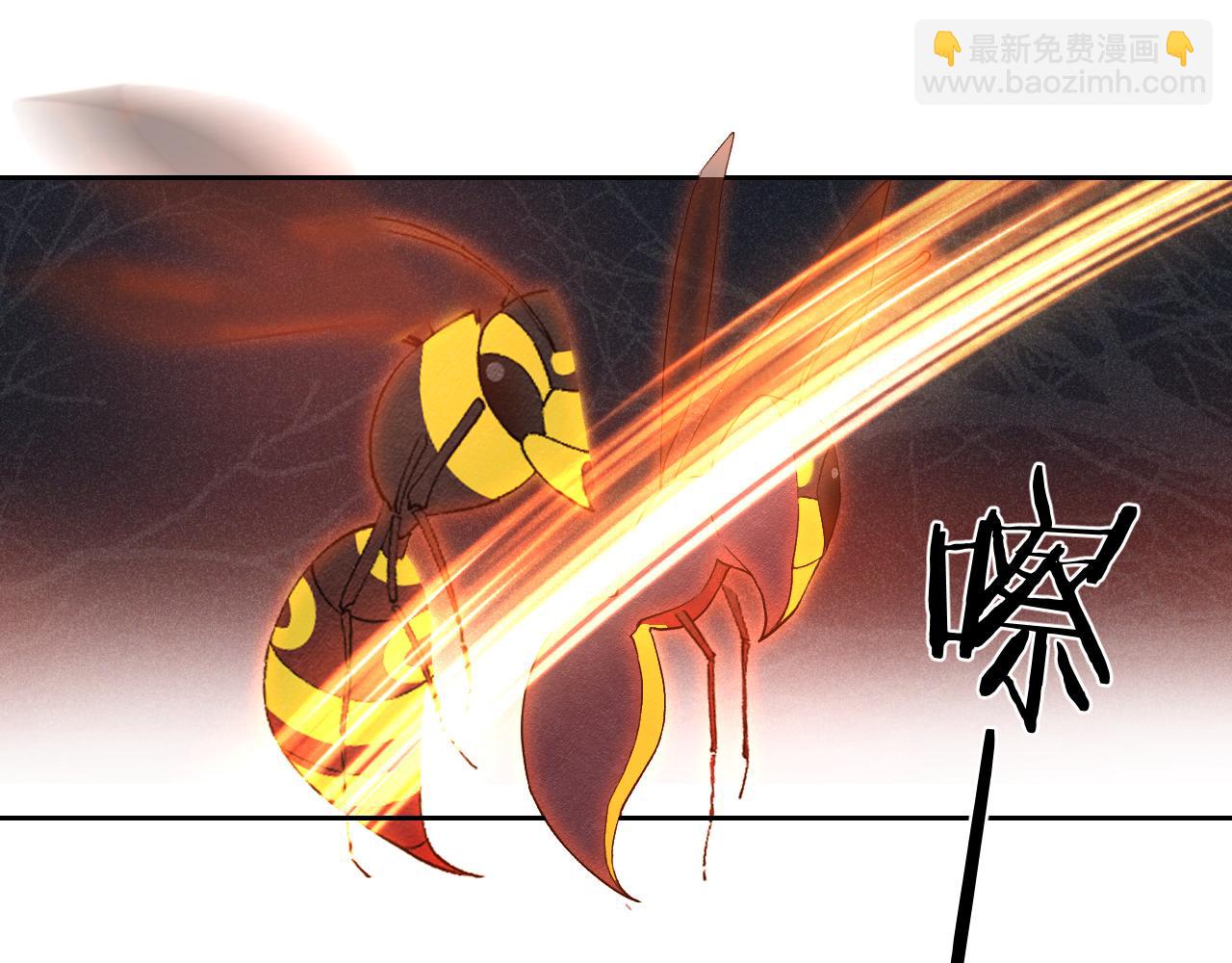 第十二话 你不应该动她(1/3)-第13话