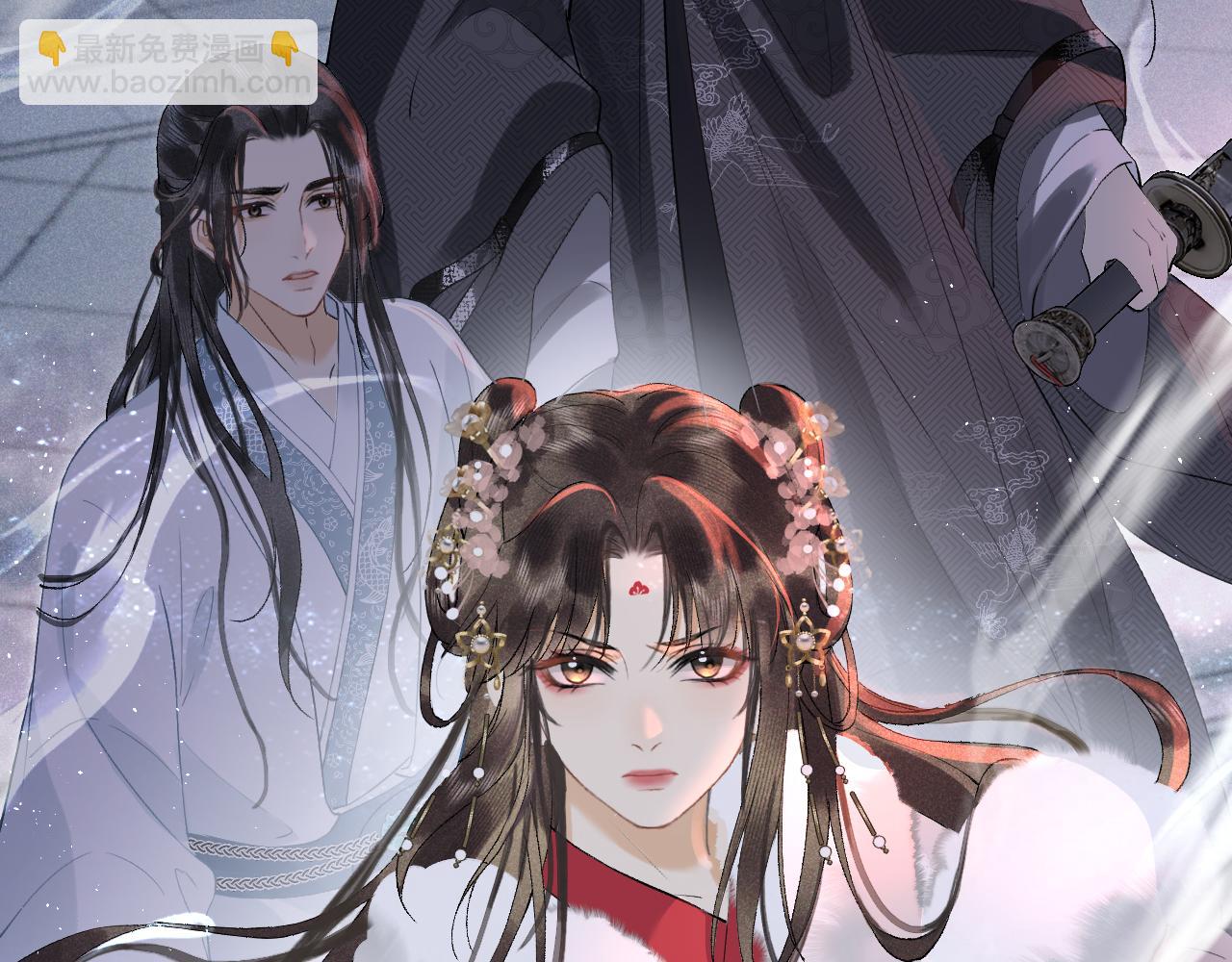 第十二话 你不应该动她(1/3)-第13话