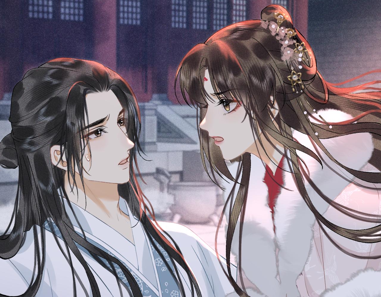 第十二话 你不应该动她(1/3)-第13话