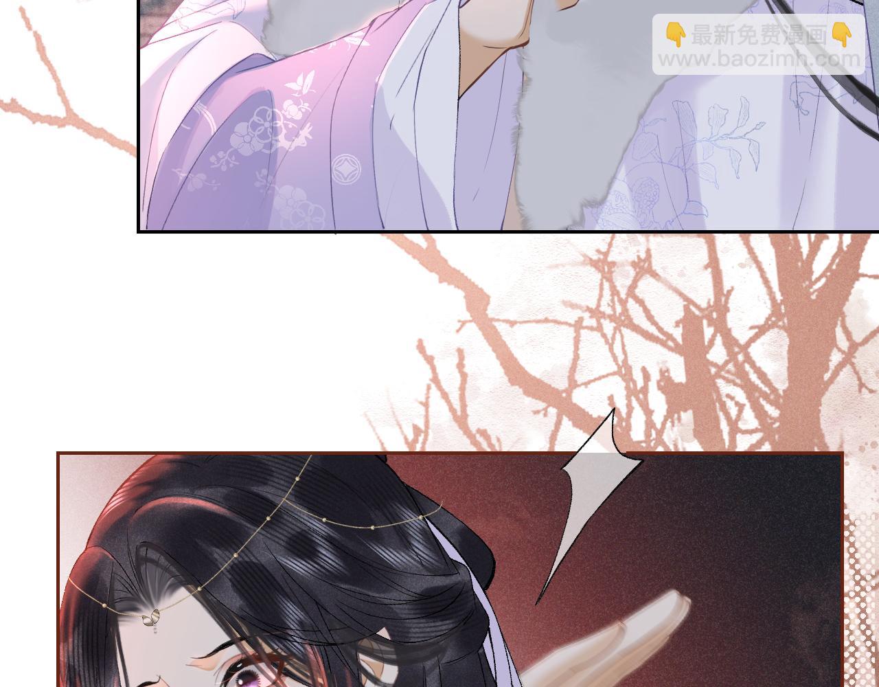 第十二话 你不应该动她(1/3)-第13话