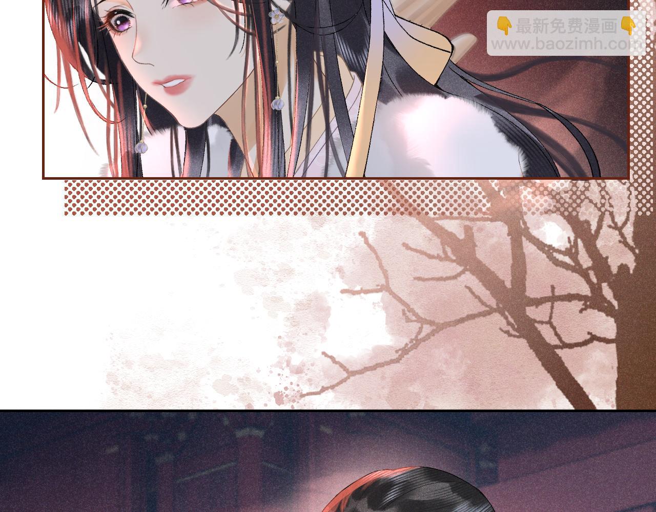 第十二话 你不应该动她(1/3)-第13话