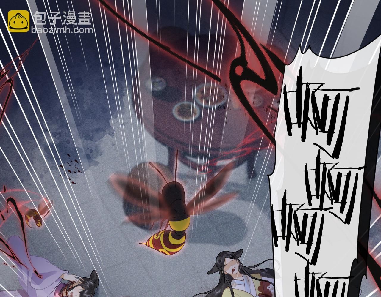 第十二话 你不应该动她(1/3)-第13话