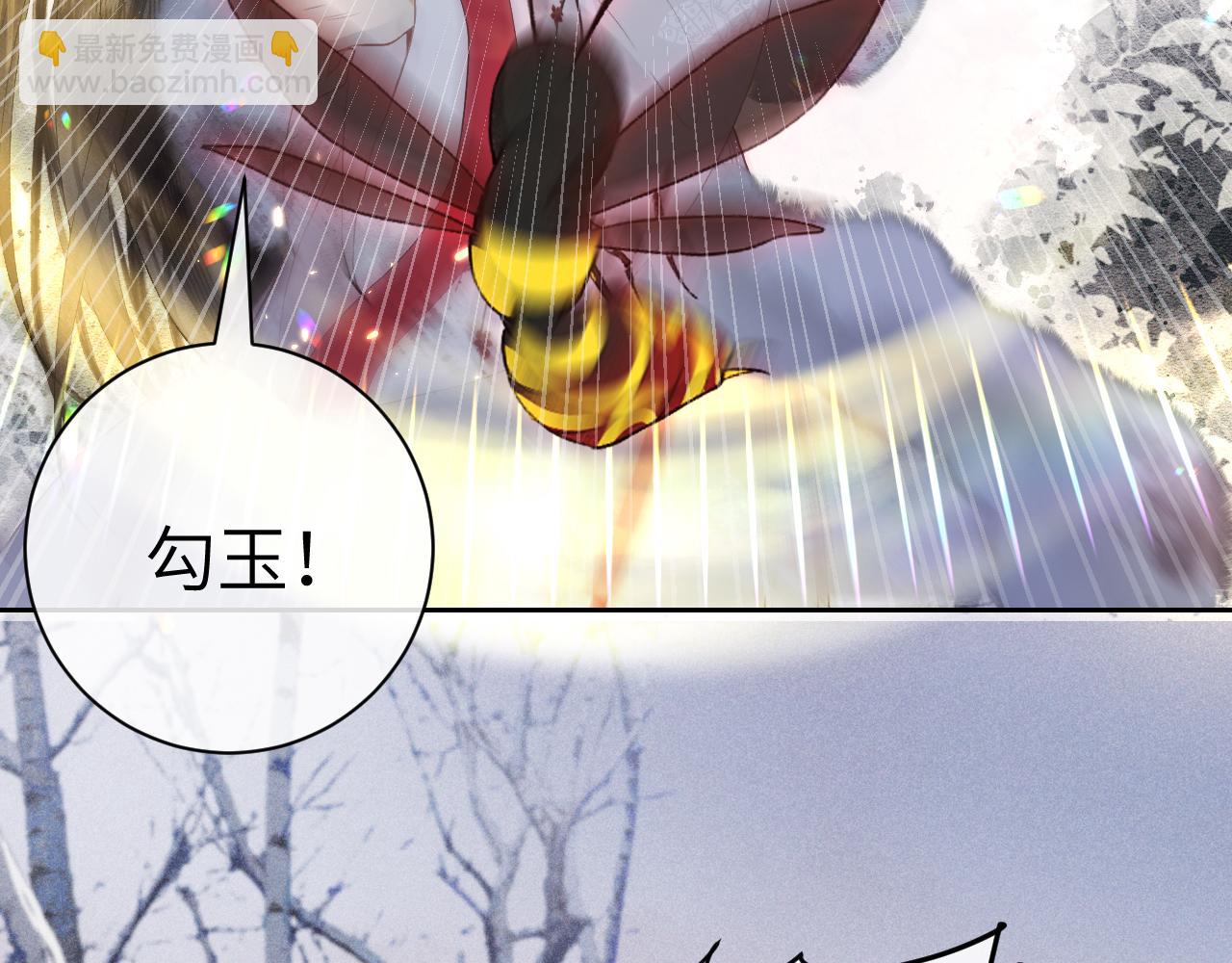 第十四话 只有我能对他动手(1/3)-第15话