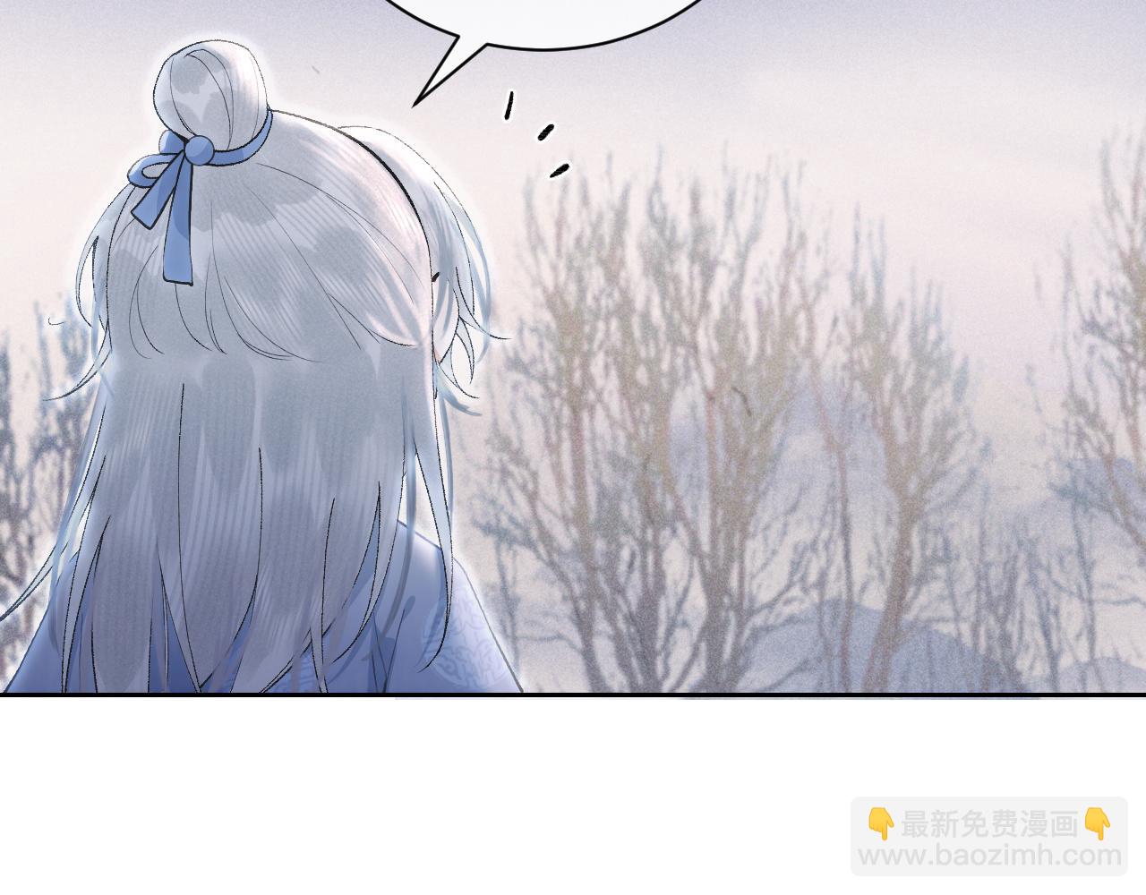 第十四话 只有我能对他动手(1/3)-第15话