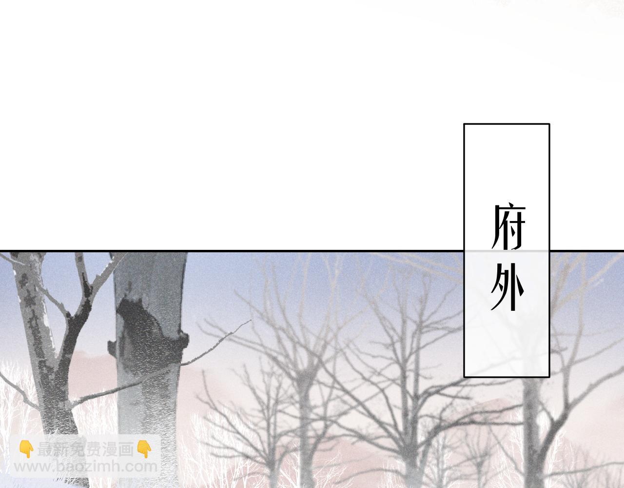 第十四话 只有我能对他动手(1/3)-第15话