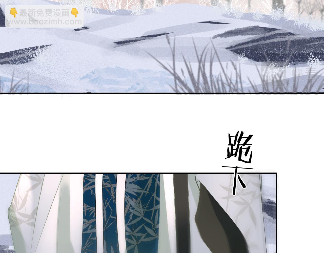 第十四话 只有我能对他动手(1/3)-第15话