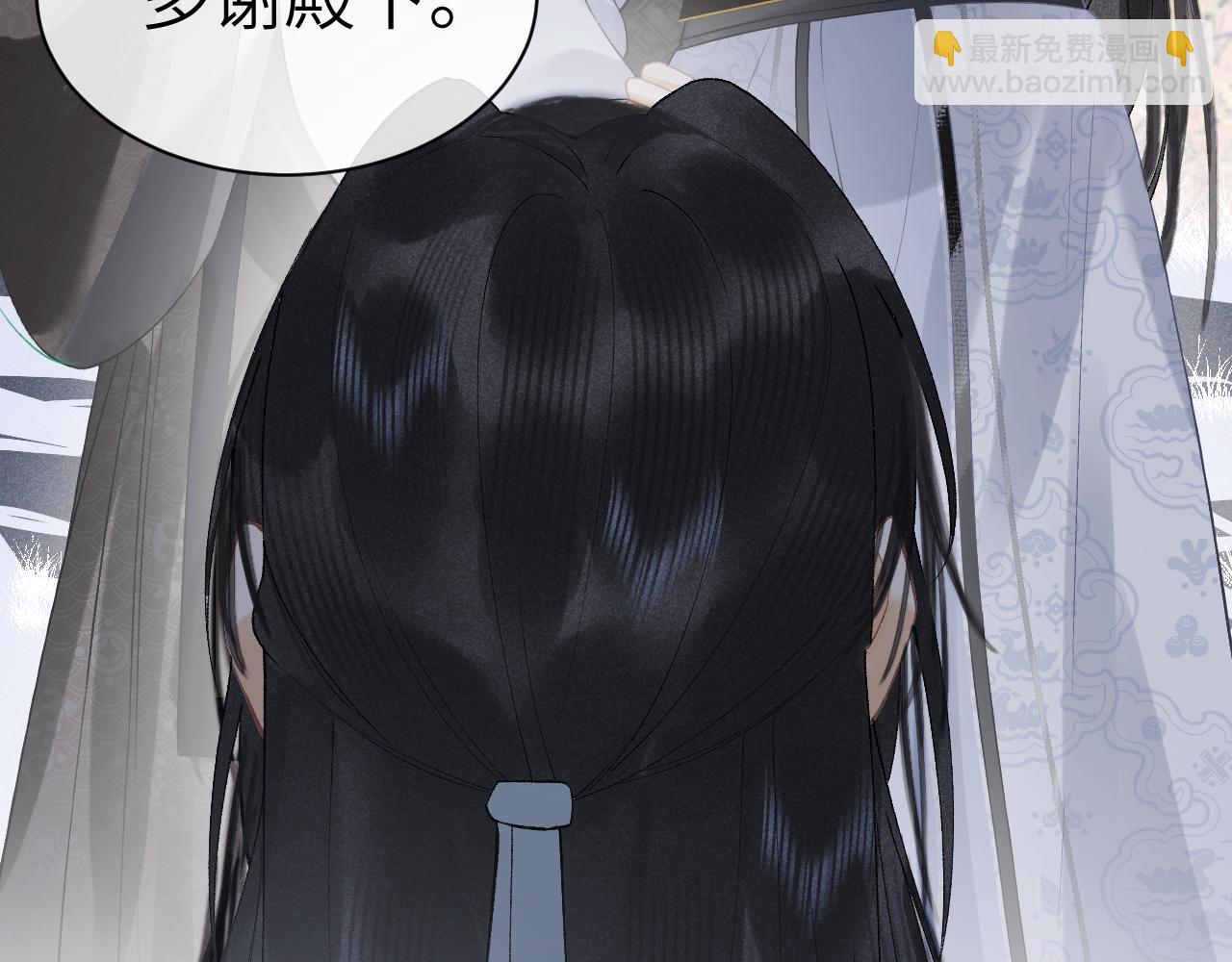 第十四话 只有我能对他动手(1/3)-第15话