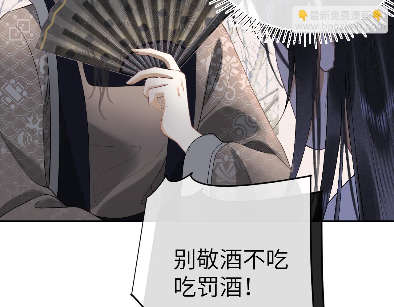 第十四话 只有我能对他动手(1/3)-第15话